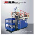 Extrusion Blow Moulding Machine (YJBA100-90L)